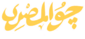 Joe Elmasry
